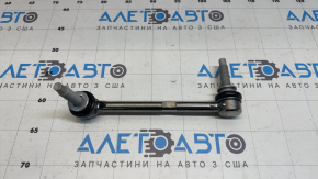 Front right stabilizer link for Jeep Grand Cherokee WL 21-25