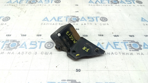 Lincoln MKC 15-19 Front Subframe Reinforcement Bracket, Right