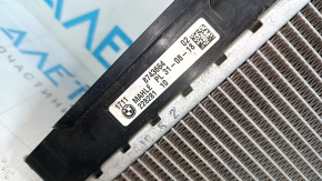 Water cooling radiator BMW 5 G30 21-23 2.0T, 3.0T fitting on the right for an additional radiator, type 2