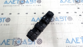 Front left window lift control Mazda CX-5 18-25 black, type 2