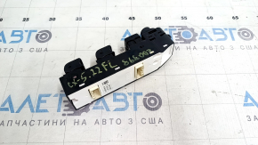 Front left window lift control Mazda CX-5 18-25 black, type 2