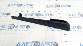 Mazda CX-5 driver's seat runner trim 19-23