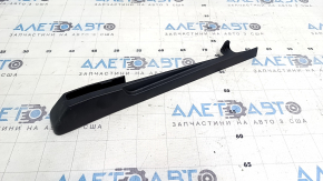 Mazda CX-5 passenger seat runner trim 19-23