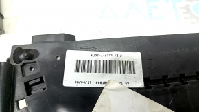 Lincoln MKC 15-19 Battery Distribution Plate