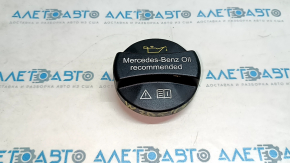 Oil filler cap for Mercedes C-class W205 300 19-21 2.0T