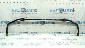 Lincoln MKC 15-19 AWD Rear Stabilizer Bar 22mm