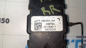 Antenna Control Module Right Lincoln MKC 15-
