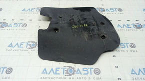 Rear right lower arm guard for BMW 5 G30 21-23