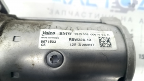 Starter BMW 5 G30 20-23 2.0T