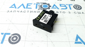 Mazda CX-50 USB Hub 23-24