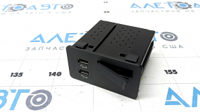 Mazda CX-50 USB Hub 23-24