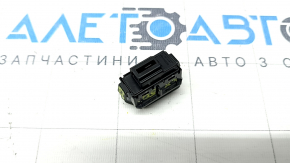 Mazda CX-50 2023-2025 black front right door lock button
