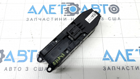 Front left window lift control for Mazda CX-50 2023-2025, black with chrome, 4 automatic, scratches
