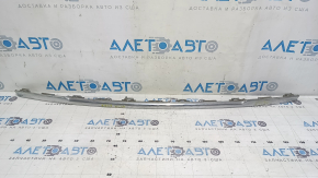 Jeep Cherokee KL 19-23 rear bumper molding, chrome, scratches