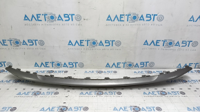 Jeep Cherokee KL 19-22 front bumper lower trim, silver, scratches, sand