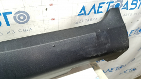 Left threshold for Mercedes GLC 16-22: structure, scratches