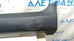 Left threshold for Mercedes GLC 16-22: structure, scratches