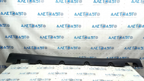 Left threshold for Mercedes GLC 16-22: structure, scratches