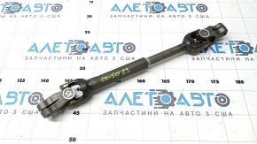 Steering joint Mazda CX-50 23-25
