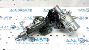Mazda CX-50 23-25 Electric Power Steering Column
