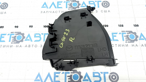 Mazda CX-50 23-25 black left side panel trim