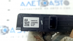 Lower front panel button block for Mazda CX-50 23-25 without electric tailgate