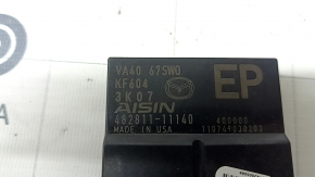 Occupant Sensor Mazda CX-50 23-25