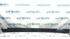 Left threshold Jeep Cherokee KL 14-23 structure broken fastening, dented