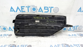 Left front bumper grille for Volvo XC90 16-19 with chrome molding for parking sensors, sand