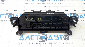 Mazda CX-50 23-24 automatic climate control system, black