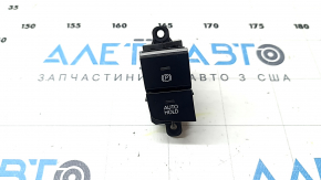 Mazda CX-50 23-25 Parking Button