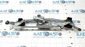 Mazda CX-50 23-24 Windscreen Wiper Linkage with Motor