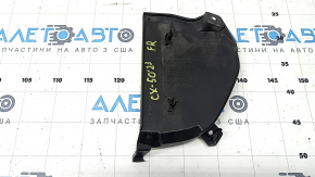Right radiator grille plug for Mazda CX-50 23-25 (internal)