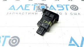 Mazda CX-50 23-25 trunk lid lock button