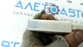 Mazda CX-50 Keyless Antenna 23-25