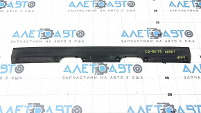 Upper tailgate seal for Mazda CX-50 23-25