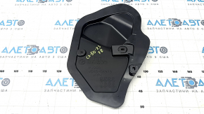 Mazda CX-50 2023-2025 Inner Front Right Door Panel
