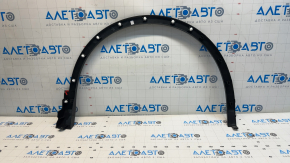 Front left wing arch trim VW Tiguan 18- OEM