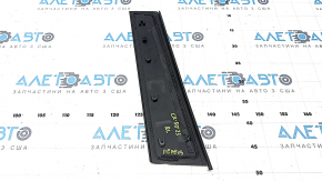Mazda CX-50 23-25 side door trim, rear left, front, structure