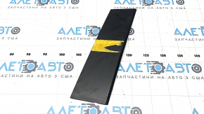 Mazda CX-50 23-25 right rear side door trim structure