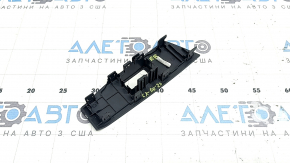Mazda CX-50 23-25 black rear right window control trim