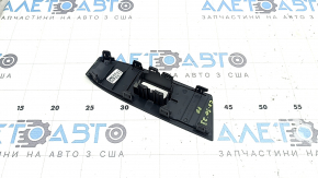 Mazda CX-50 23-25 black front right window control trim