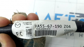 Mazda CX-50 23-25 Keyless Front Left Door Wiring