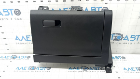 Mazda CX-50 23-25 black glove compartment