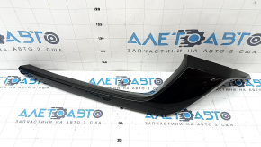 Left radiator grille molding for Mazda CX-50 23-25
