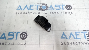 Chevrolet Malibu 16-25 Center Console TRAC OFF Button
