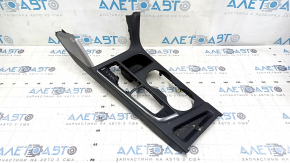 Hyundai Sonata 18-19 center console cup holder trim, scratches, needs cleaning