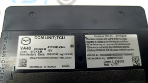 Telematic Communication Control Module CX-50 23-25