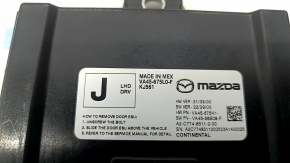 FRONT LEFT ELECTRIC POWER SUPPLY COMPUTER CONTROL MODULE Mazda CX-50 23-25