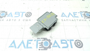 Keyless Entry Receiver Control Module Mazda CX-50 23-25